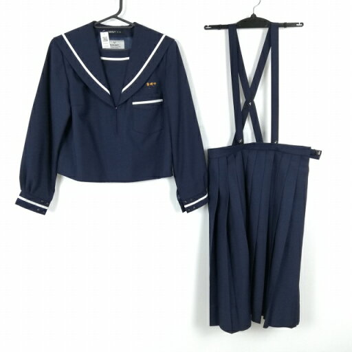 セーラー服 スカート 上下2点セット 冬物 白1本線 女子 学生服 宮崎中学 紺 制服 中古 ランクC EY9942 セーラー服 スカート 上下2点セット 冬物 白1本線 女子 学生服 宮崎中学 紺 制服 中古 ランクC EY9942