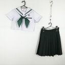 セーラー服 スカート スカーフ 上下3点セット S 夏物 緑3本線 女子 学生服 兵庫飾磨西中学 白 制服 中古 ランクC NA2235