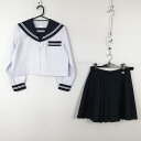 セーラー服 ミニスカート 上下2点セット 中間服 白2本線 女子 学生服 中学 高校 白 制服 中古 ランクC NA3499