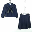 セーラー服 スカート スカーフ 上下3点セット 冬物 黒3本線 女子 学生服 中学 高校 紺 制服 中古 ランクC NA3503