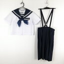 セーラー服 スカート スカーフ 上下3点セット 大きいサイズ 夏物 白2本線 女子 学生服 中学 高校 白 制服 中古 ランクC NA3506