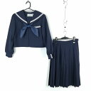 セーラー服 スカート スカーフ 上下3点セット 冬物 白2本線 女子 学生服 静岡浜松丸塚中学 紺 制服 中古 ランクC NA3510