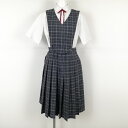 ジャンパースカート 紐タイ 155A ウエスト68 夏物 女子 学生服 中学 高校 制服 中古 ランクB NA3683