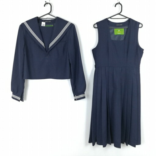 セーラー服 ジャンパースカート 上下2点セット 大きいサイズ 冬物 白3本線 女子 学生服 中学 高校 紺 制服 中古 ランクC EY7486 セーラー服 ジャンパースカート 上下2点セット 大きいサイズ 冬物 白3本線 女子 学生服 中学 高校 紺 制服 中古 ランクC EY7486