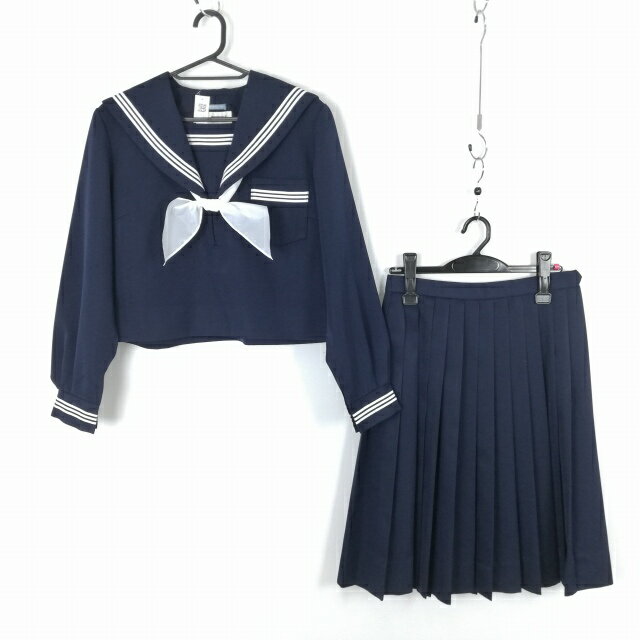 セーラー服 スカート スカーフ 上下3点セット 大きいサイズ 冬物 白3本線 女子 学生服 中学 高校 紺 制服 中古 ランクB EY7723
