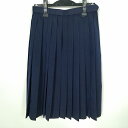 スクールスカート 冬物 w60-丈60 紺 中学 高校 プリーツ 学生服 制服 女子 中古 HK0427