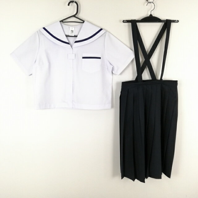 セーラー服 スカート 上下2点セット 大きいサイズ 夏物 青1本線 女子 学生服 中学 高校 白 制服 中古 ランクC NA3577