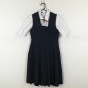 ジャンパースカート 紐タイ 160AL バスト88 ウエスト76 夏物 女子 学生服 中学 高校 紺 制服 中古 ランクC NA3623