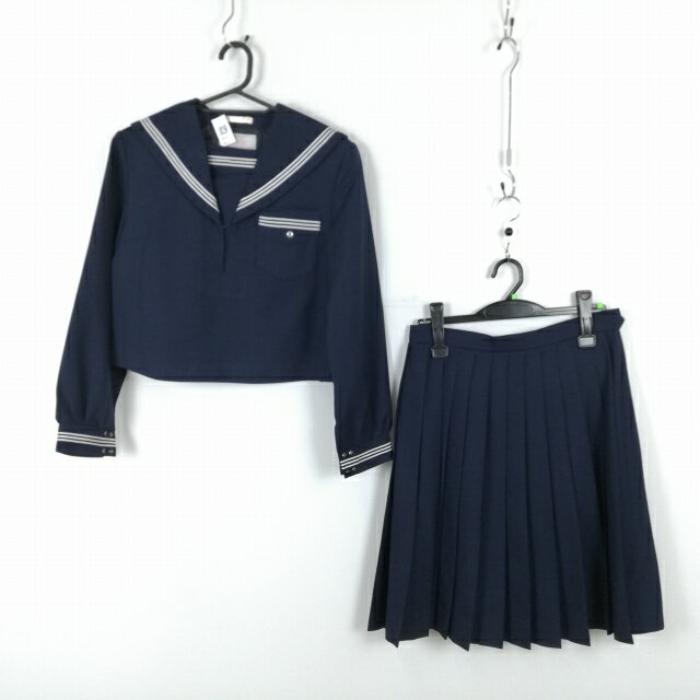 セーラー服 スカート 上下2点セット 冬物 白3本線 女子 学生服 中学 高校 紺 制服 中古 ランクB NA3651