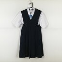 ジャンパースカート 紐タイ ウエスト68 冬物 女子 学生服 中学 高校 紺 制服 中古 ランクB NA3658