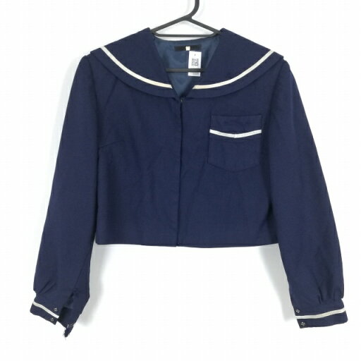 セーラー服 上着 冬物 白1本線 女子 学生服 中学 高校 紺 制服 中古 ランクC EY8109 セーラー服 上着 冬物 白1本線 女子 学生服 中学 高校 紺 制服 中古 ランクC EY8109