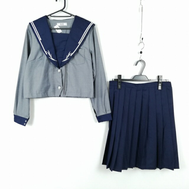 コスプレ セーラー服 スカート 上下2点セット 白2本線 女子 学生服 中学 高校 グレー 制服 中古 GM2049