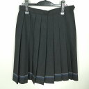 スクールスカート 大きいサイズ 夏物 w72-丈60 チェック 栃木宇都宮青葉高等学園 プリーツ 学生服 制服 女子 中古 HK0595