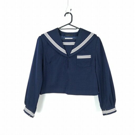 セーラー服 上着 大きいサイズ カンコー 冬物 白3本線 女子 学生服 中学 高校 紺 制服 中古 ランクB EY8243 セーラー服 上着 大きいサイズ カンコー 冬物 白3本線 女子 学生服 中学 高校 紺 制服 中古 ランクB EY8243