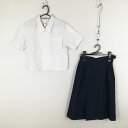 ブラウス スカート 上下2点セット 夏物 女子 学生服 中学 高校 白 制服 中古 ランクB EY8303