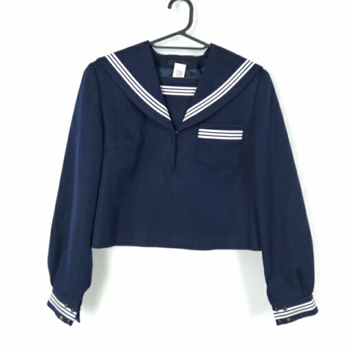 セーラー服 上着 160A カンコー 冬物 白3本線 女子 学生服 中学 高校 紺 制服 中古 ランクC EY8410 セーラー服 上着 160A カンコー 冬物 白3本線 女子 学生服 中学 高校 紺 制服 中古 ランクC EY8410