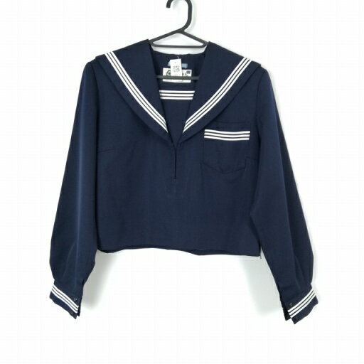 セーラー服 上着 大きいサイズ 冬物 白3本線 女子 学生服 中学 高校 紺 制服 中古 ランクC EY8412 セーラー服 上着 大きいサイズ 冬物 白3本線 女子 学生服 中学 高校 紺 制服 中古 ランクC EY8412