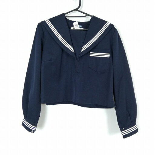 セーラー服 上着 大きいサイズ 冬物 白3本線 女子 学生服 中学 高校 紺 制服 中古 ランクC EY8433 セーラー服 上着 大きいサイズ 冬物 白3本線 女子 学生服 中学 高校 紺 制服 中古 ランクC EY8433