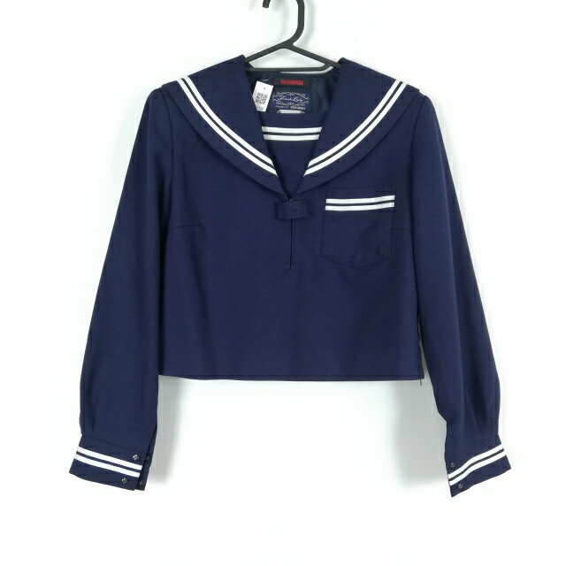 セーラー服 上着 160A 冬物 白2本線 女子 学生服 中学 高校 花紺 制服 中古 ランクC NA4380