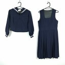 セーラー服 ジャンパースカート 上下2点セット 冬物 白3本線 女子 学生服 中学 高校 紺 制服 中古 ランクC NA7067