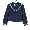 セーラー服 上着 冬物 白2本線 女子 学生服 宮崎都農中学 紺 制服 中古 ランク EY9919