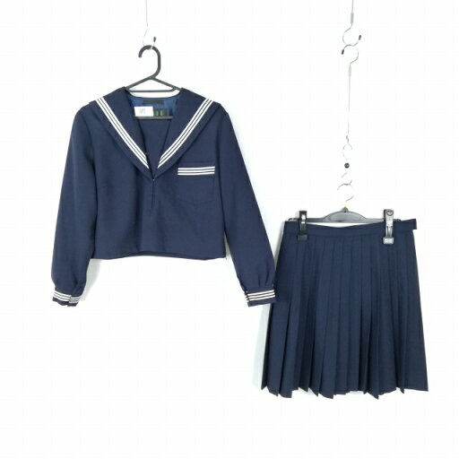 セーラー服 スカート 上下2点セット 富士ヨット 冬物 白3本線 女子 学生服 中学 高校 紺 制服 中古 ランクC NA0321 セーラー服 スカート 上下2点セット 富士ヨット 冬物 白3本線 女子 学生服 中学 高校 紺 制服 中古 ランクC NA0321