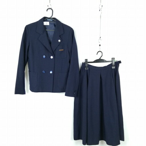 ブレザー スカート 上下2点セット 冬物 女子 学生服 兵庫播磨高校 紺 制服 中古 ランクC NA0931 ブレザー スカート 上下2点セット 冬物 女子 学生服 兵庫播磨高校 紺 制服 中古 ランクC NA0931