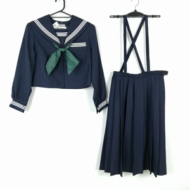 セーラー服 スカート スカーフ 上下3点セット 冬物 白3本線 女子 学生服 中学 高校 紺 制服 中古 ランクC NA1046