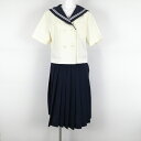 セーラー服 スカート 上下2点セット 夏物 白2本線 女子 学生服 福島郡山商業高校 オフ白 制服 中古 ランクC NA1084