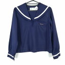 セーラー服 上着 M 冬物 白1本線 女子 学生服 沖縄東風平中学 紺 制服 中古 ランクC NA1200