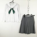 セーラー服 スカート スカーフ 上下3点セット 中間服 グレー1本線 女子 学生服 中学 高校 白 制服 中古 ランクB NA1239