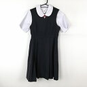 ジャンパースカート 紐タイ 155A バスト88 ウエスト74 トンボ 冬物 女子 学生服 中学 高校 制服 中古 ランクB NA1282