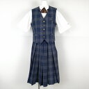 ベスト スカート リボン 上下4点セット 指定 夏物 女子 学生服 東京小平第一中学 制服 中古 ランクB NA1338