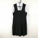 ジャンパースカート 紐タイ 165A バスト88 ウエスト76 冬物 女子 学生服 中学 高校 黒 制服 中古 ランクC NA1493