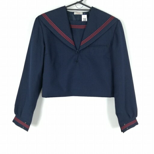 セーラー服 上着 冬物 赤3本線 女子 学生服 中学 高校 紺 制服 中古 ランクC NA1860 セーラー服 上着 冬物 赤3本線 女子 学生服 中学 高校 紺 制服 中古 ランクC NA1860