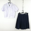 ブラウス スカート 上下2点セット LL 大きいサイズ 夏物 女子 学生服 中学 高校 白 制服 中古 ランクC NA2116
