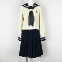 セーラー服 スカート スカーフ 上下3点セット 中間服 白3本線 女子 学生服 兵庫東洋大学附属姫路高校 オフ白 制服 中古 ランクC NA2248