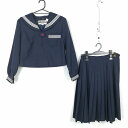 セーラー服 スカート 上下2点セット 指定 冬物 白3本線 女子 学生服 兵庫鹿島中学 紺 制服 中古 ランクC NA2291