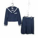 セーラー服 スカート 上下2点セット 175A 大きいサイズ カンコー 冬物 白3本線 女子 学生服 中学 高校 紺 制服 中古 ランクC NA2428