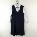 ジャンパースカート 紐タイ バスト88 ウエスト76 冬物 女子 学生服 中学 高校 紺 制服 中古 ランクC EY5303