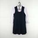 ジャンパースカート 紐タイ バスト86 ウエスト74 冬物 女子 学生服 中学 高校 紺 制服 中古 ランクC EY5328
