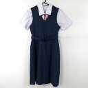 ジャンパースカート 紐タイ 155A バスト76 ウエスト66 冬物 女子 学生服 中学 高校 紺 制服 中古 ランクC EY6513