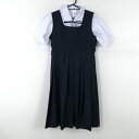 ジャンパースカート 紐タイ 150A バスト88 ウエスト72 冬物 女子 学生服 中学 高校 紺 制服 中古 ランクC EY6753