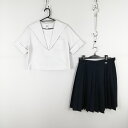 セーラー服 スカート 上下2点セット 165A 夏物 白3本線 女子 学生服 中学 高校 白 制服 中古 ランクC NA2521