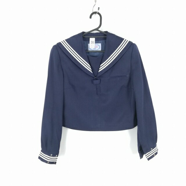 セーラー服 上着 165A カンコー 冬物 白3本線 女子 学生服 中学 高校 紺 制服 中古 ランクC NA2529