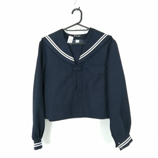 セーラー服 上着 大きいサイズ 冬物 白2本線 女子 学生服 中学 高校 紺 制服 中古 ランクC NA2542 セーラー服 上着 大きいサイズ 冬物 白2本線 女子 学生服 中学 高校 紺 制服 中古 ランクC NA2542