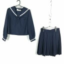 セーラー服 スカート 上下2点セット 165A 大きいサイズ 冬物 白1本線 女子 学生服 中学 高校 紺 制服 中古 ランクC NA2547