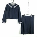 セーラー服 スカート 上下2点セット 大きいサイズ 富士ヨット 冬物 白3本線 女子 学生服 中学 高校 紺 制服 中古 ランクC NA2548