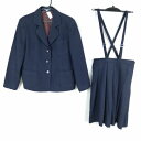 ブレザー スカート 上下2点セット 大きいサイズ 冬物 女子 学生服 中学 高校 紺 制服 中古 ランクC NA2629