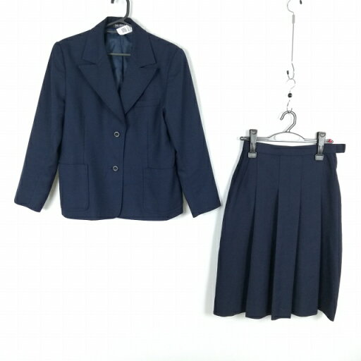 ブレザー スカート 上下2点セット 大きいサイズ 冬物 女子 学生服 中学 高校 紺 制服 中古 ランクC NA2638 ブレザー スカート 上下2点セット 大きいサイズ 冬物 女子 学生服 中学 高校 紺 制服 中古 ランクC NA2638